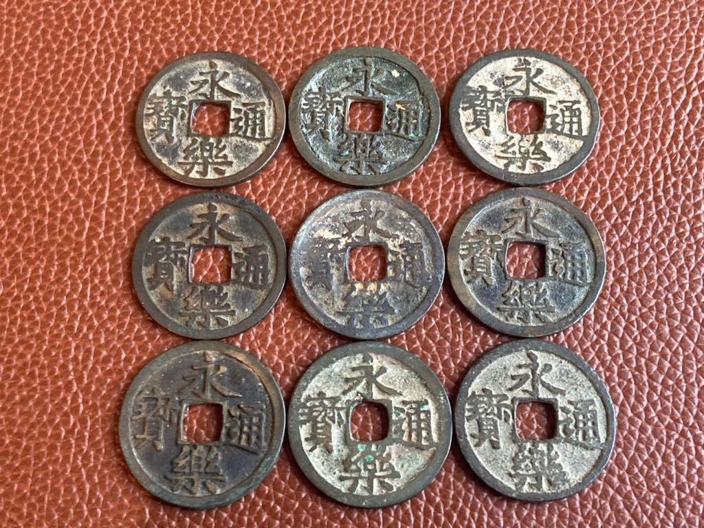 946A 韓国紙幣 旧札 10000ウォン 11枚 1000ウォン 2種 10枚 500ウォン