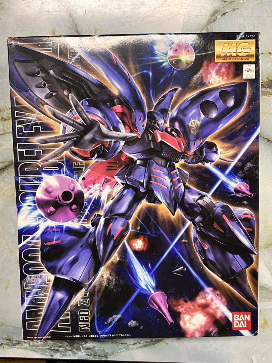 バンダイ 1/100 MG キュベレイMK-Ⅱ エルピー・プル専用機 未組立て
