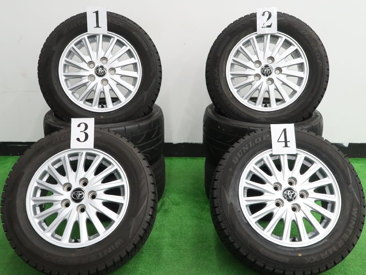 195⁄65R15 ダンロップ ヴォクシー 手渡しOK 冬用セット スタッドレス