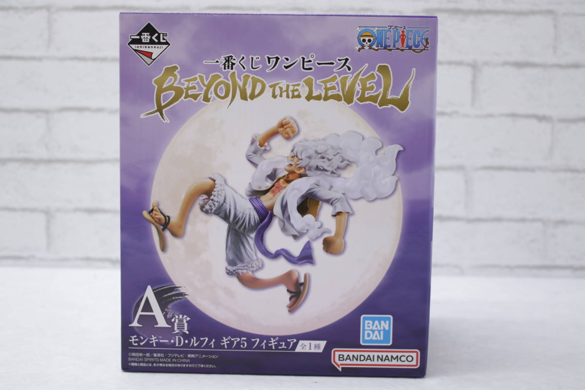 145【未開封】【1円~】一番くじ ワンピース BEYOND THE LEVEL A賞 モンキー・D・ルフィ ギア5 フィギュア