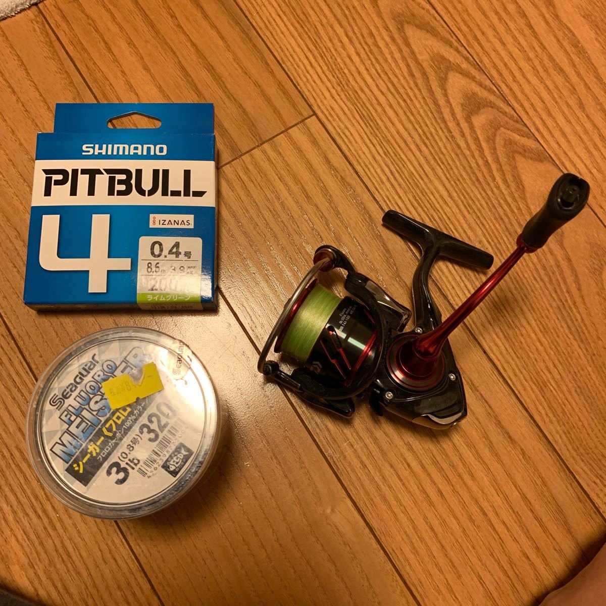 最終出品 ダイワ DAIWA 17イージス 2003F-H 【公式通販】