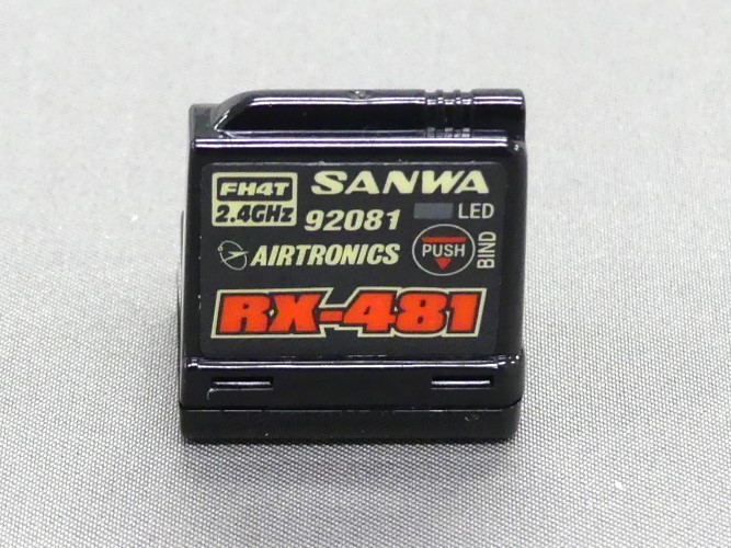 サンワ RX-482 受信機 SANWA レシーバー - Yahoo!オークション (プロポ