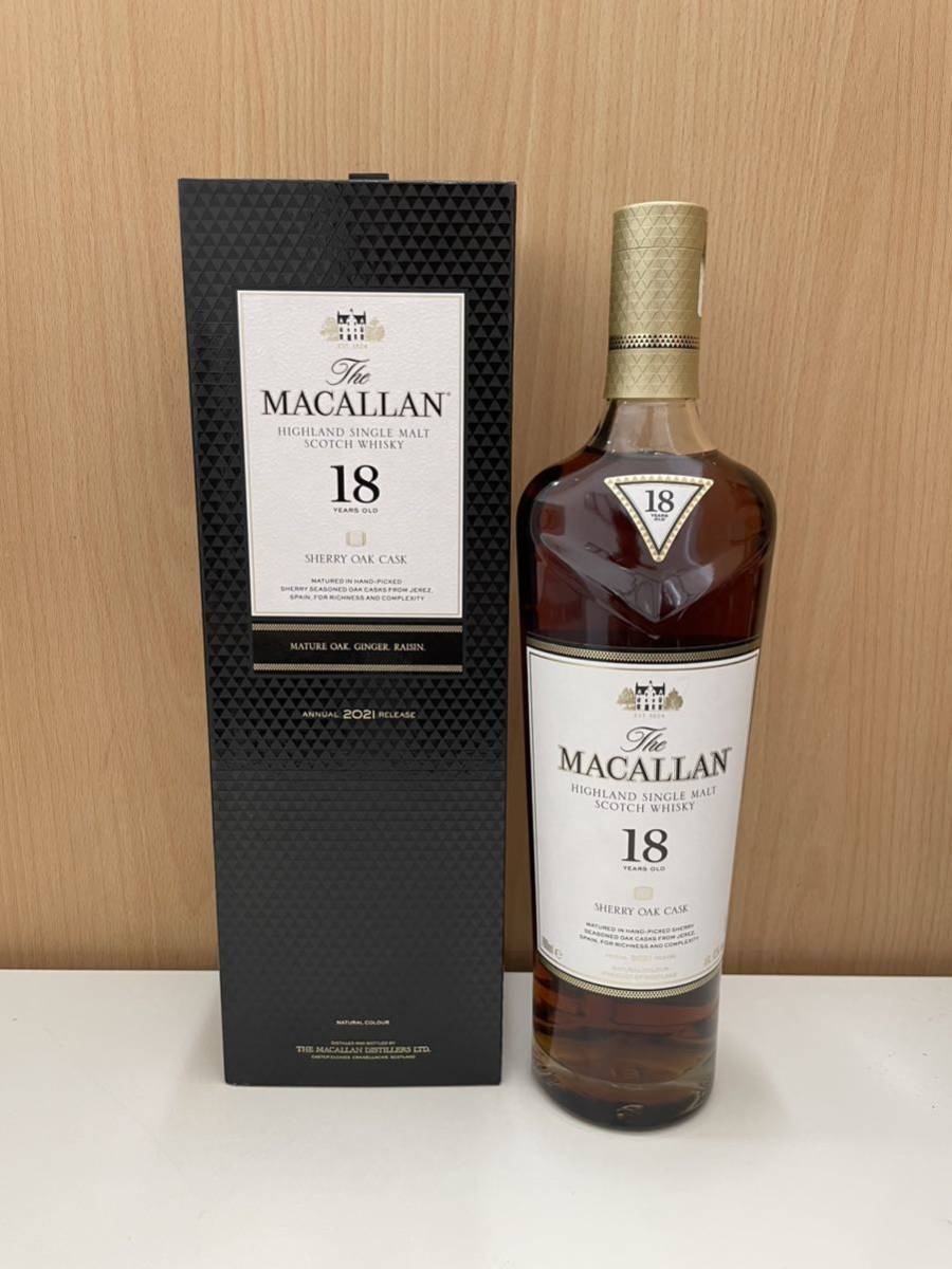 S1105】マッカラン MACALLAN 18年 シェリー オーク カスク 2021 700ml