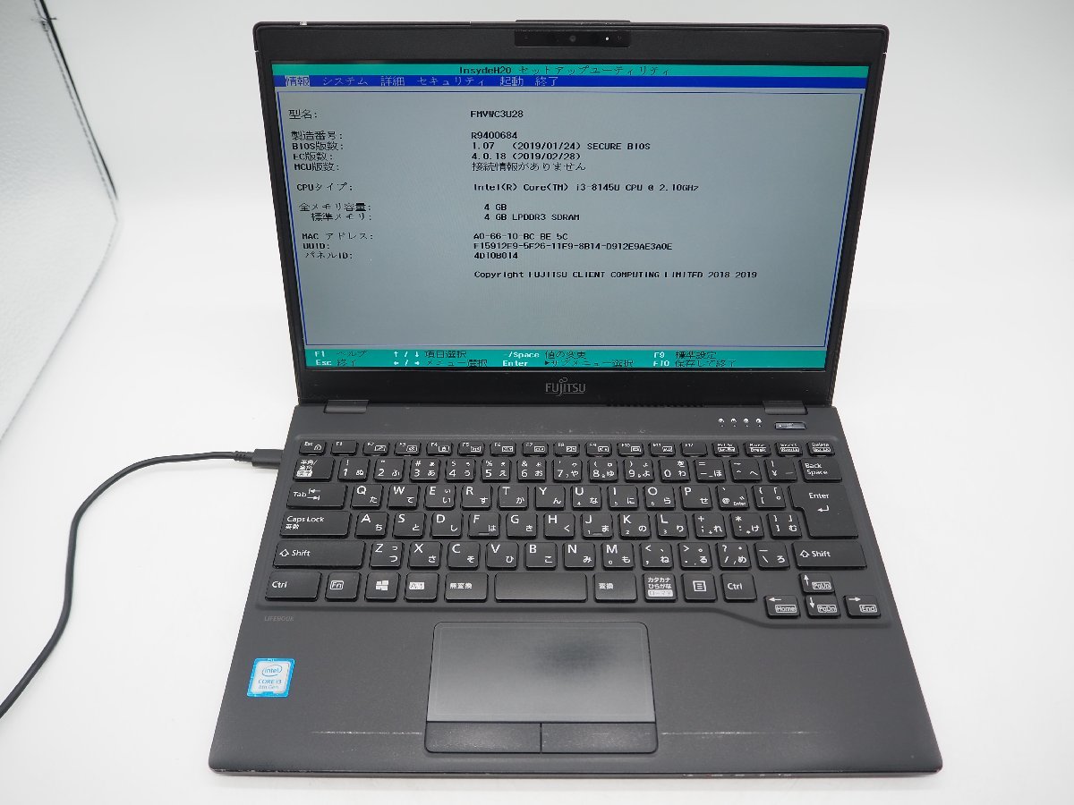 【Y5380】【Z4702】★FUJITSU☆LIFEBOOK WU2/C3■Core i3-8145U 2.10GHz/メモリ4GB/