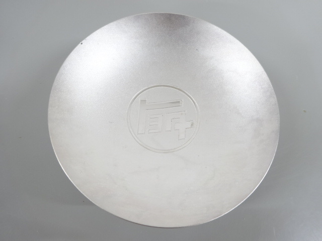 銀杯　シルバー　造幣局刻印有り　94グラム　箱無し 純銀 シルバー 銀杯 銀盃 SILVER 刻印 造幣局製 0 SV1000 シルバー1000