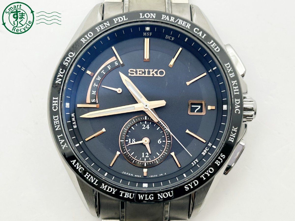 11410945　◇ 1円～ SEIKO セイコー ブライツ 8B63-0AA0 電波ソーラー TITANIUM 黒文字盤 ピンクゴールド ベルト難有り メンズ 腕時計 中古