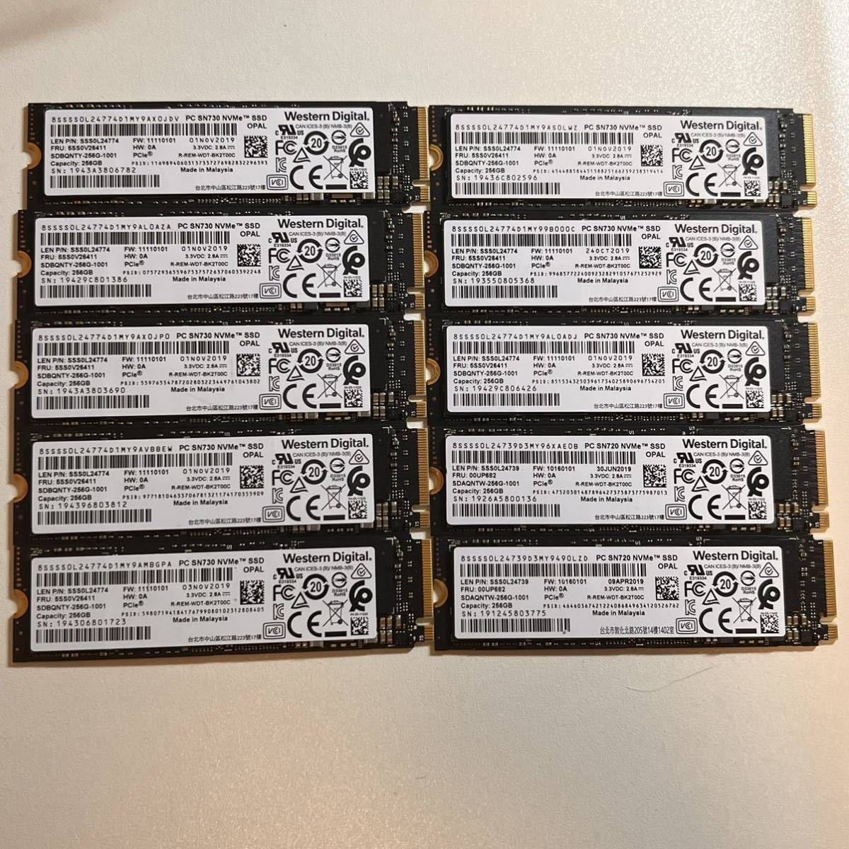 2個セット】SSD M.2 2280 nvme 256GB WDC PC SN730 SDBPNTY-256G 2612時間