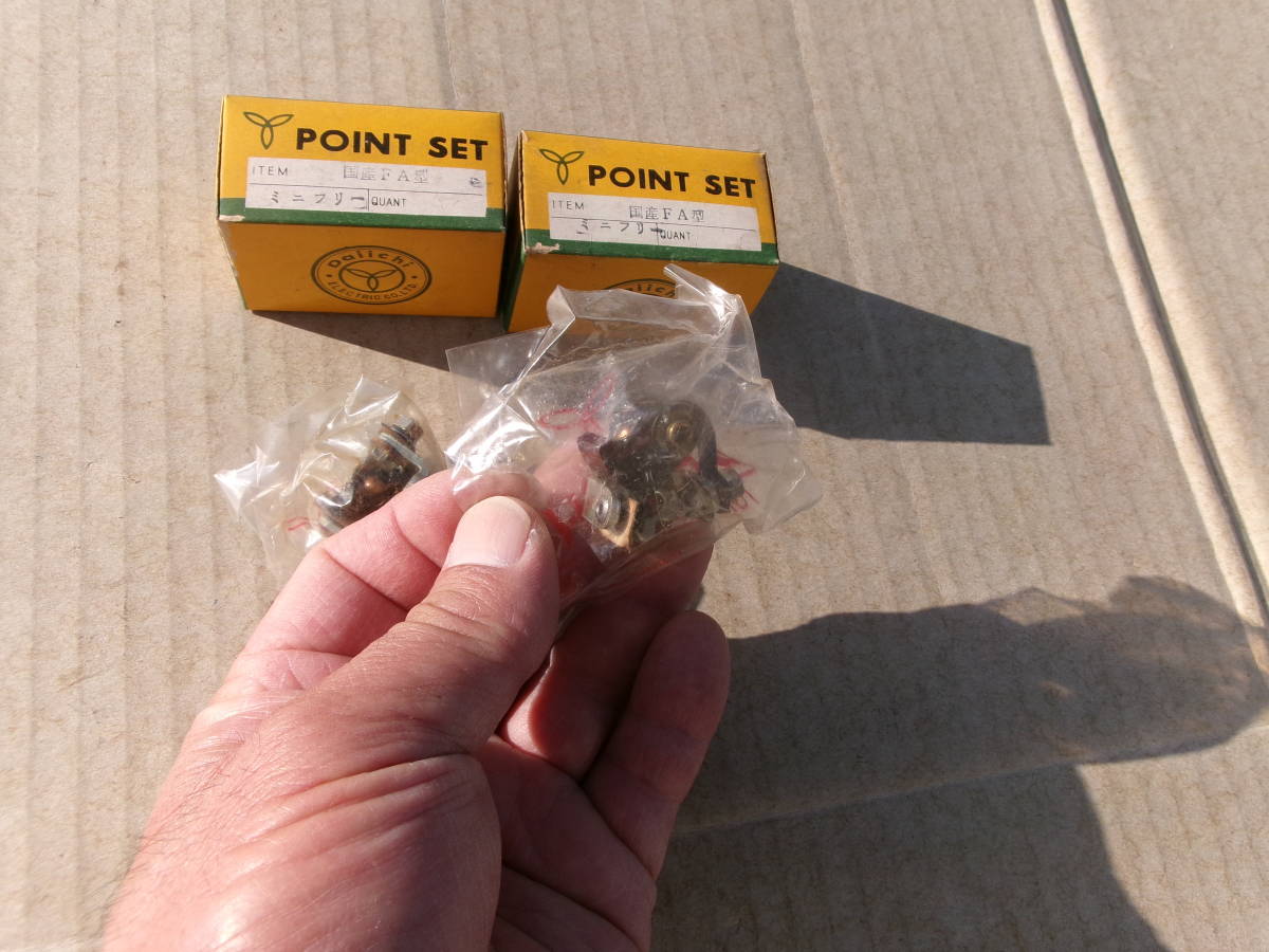 当時物、旧バイク、昭和40年代、ポイント、国産FA型ミニフリー(国産k型、トヨモーター)2個セット