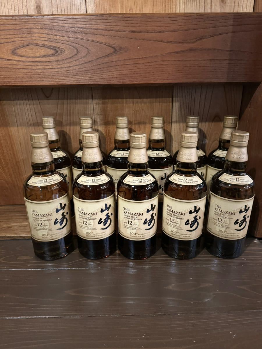 サントリー山崎12年 100周年ラベル 【公式通販】