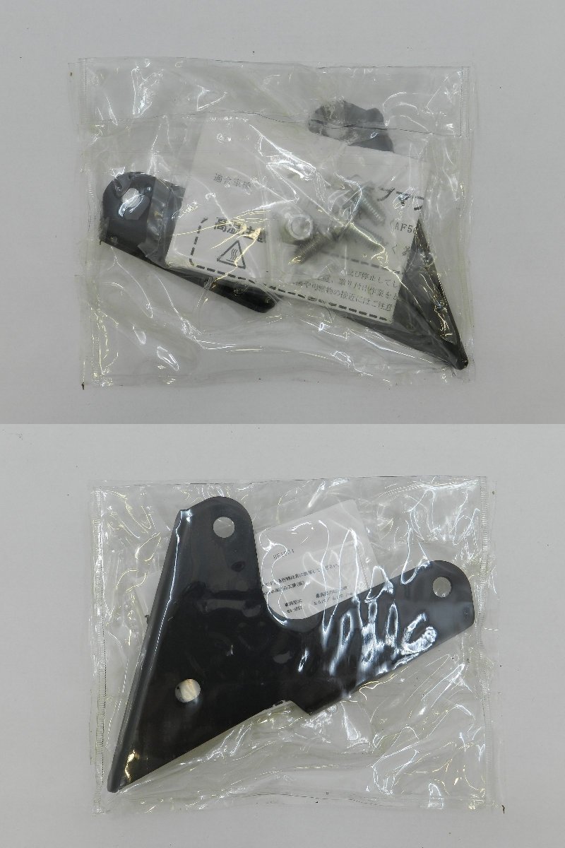 ハリケーン HE1034S ファットボブマフラー Dio ズーマー HURRICANE 箱付き 中古品 [B165U160]