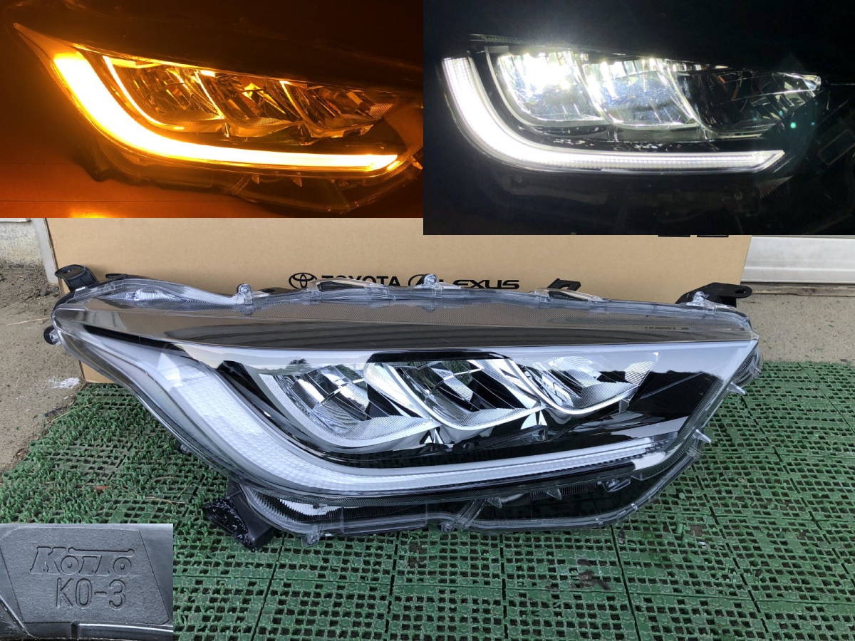 KSP210 MXPA10 MXPA15 MXPH10 MXPH15 ヤリス 純正 右ヘッドライト LED
