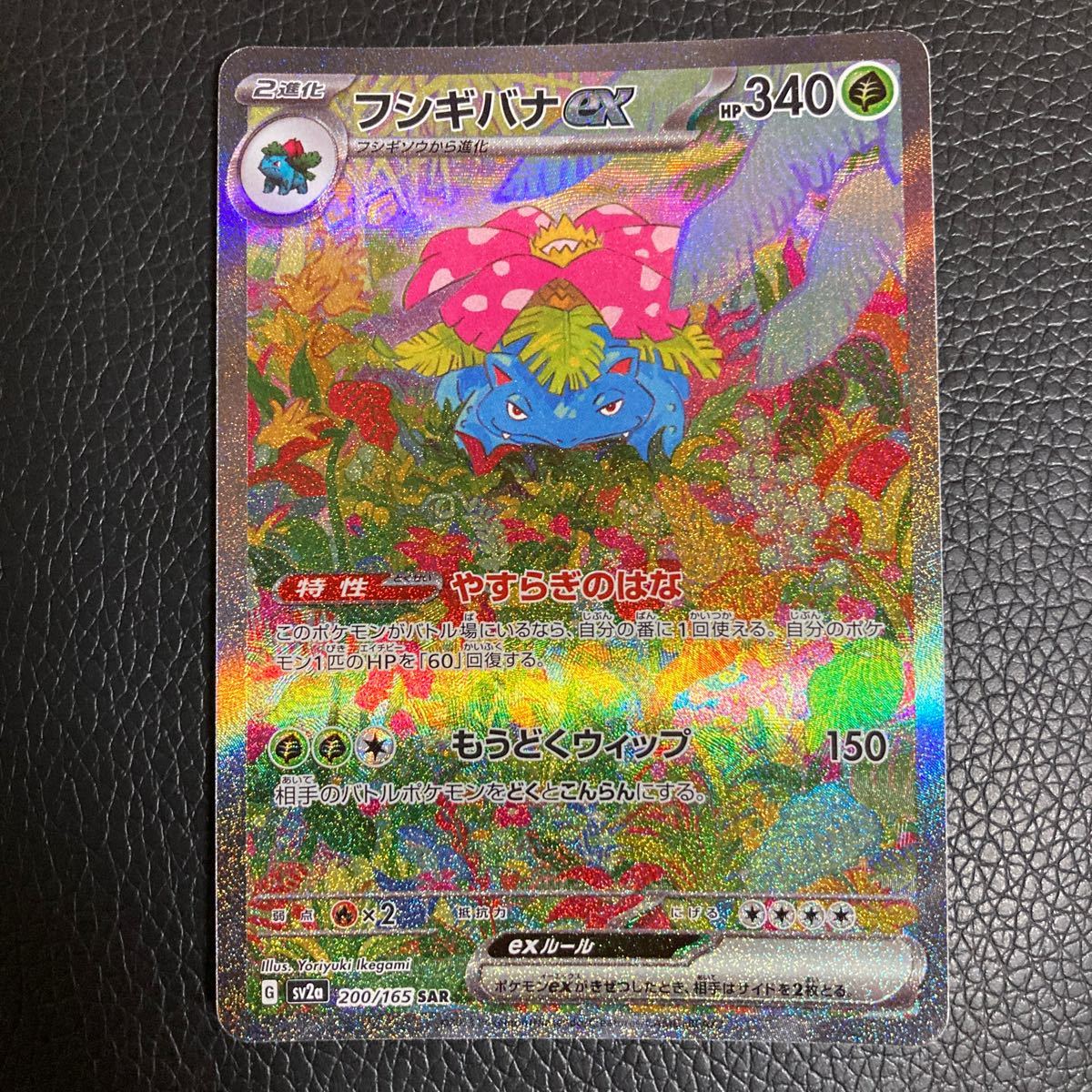j1073572711.3