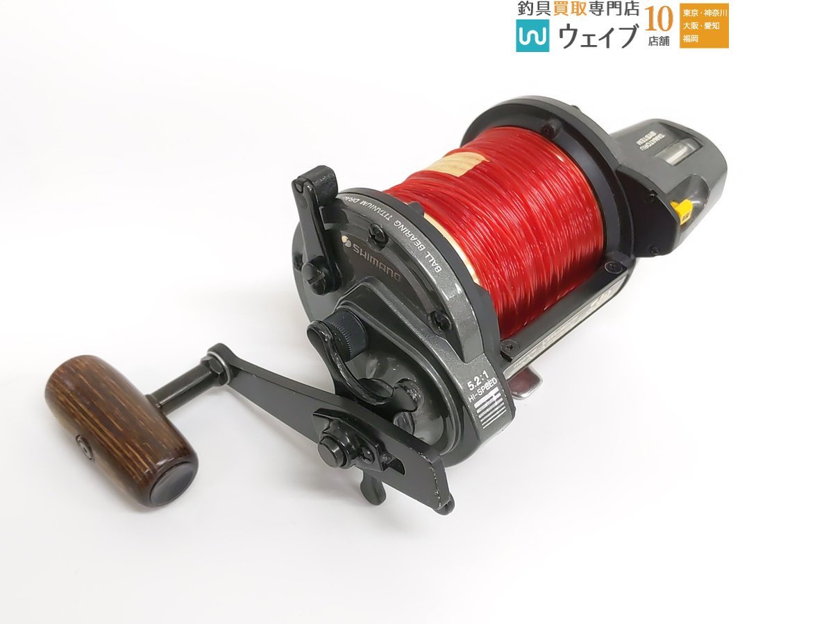 お買い得，人気SALE シマノ チタノス スピードマスター タナトル石鯛
