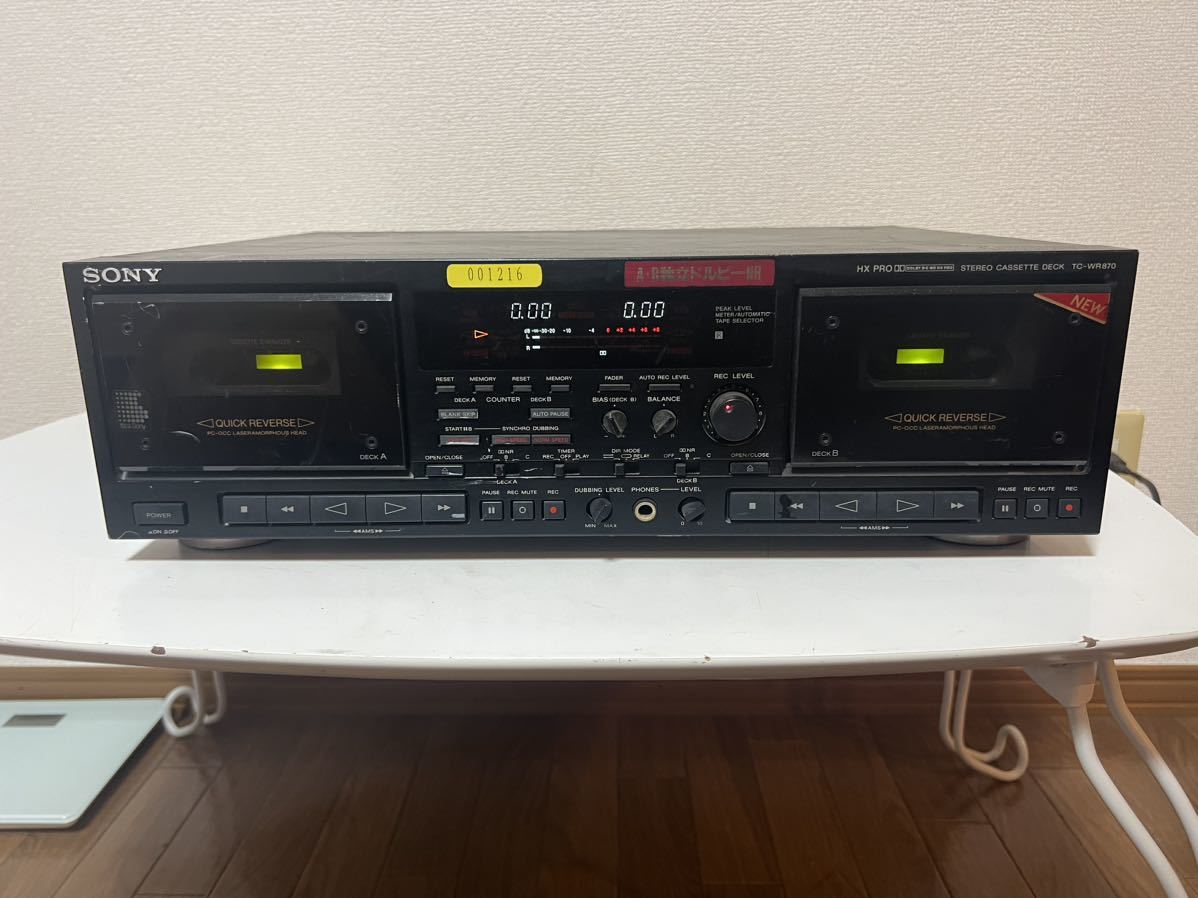 アイワ CS-80 ラジカセ AIWA ラジオ - 昭和レトロ レトロ AM FM 送料