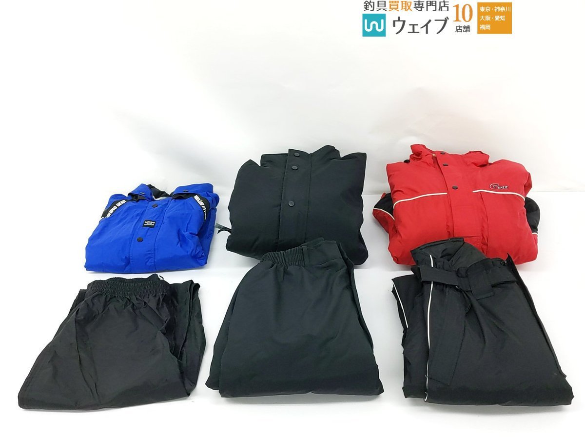 シマノ ネクサス フィッシングレインスーツ RA-1428、グランマーレ 