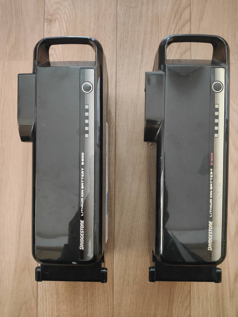 ブリヂストン アシストバッテリー B200 B300 2個セット 中古_1