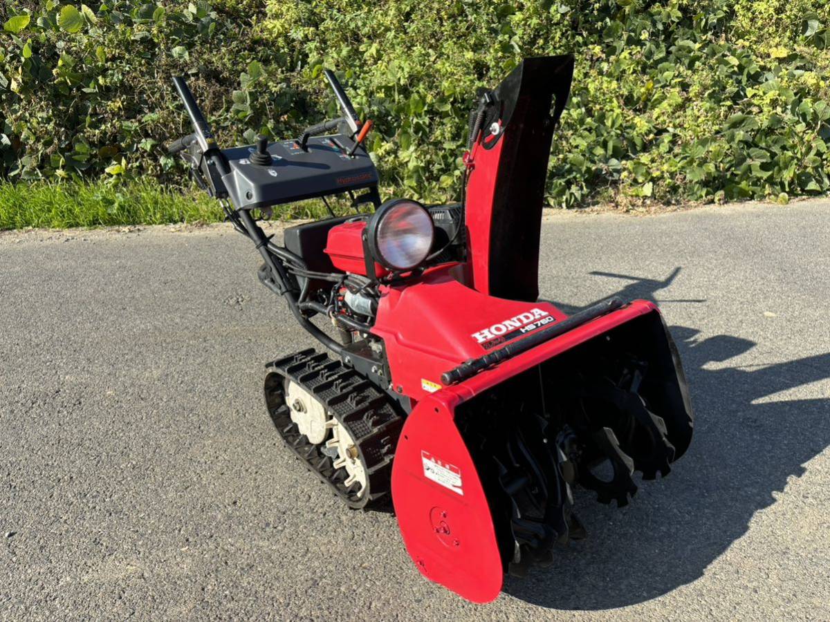 除雪機 ホンダ HS760 7馬力 電動シューター 実働品 ホンダ 除雪機