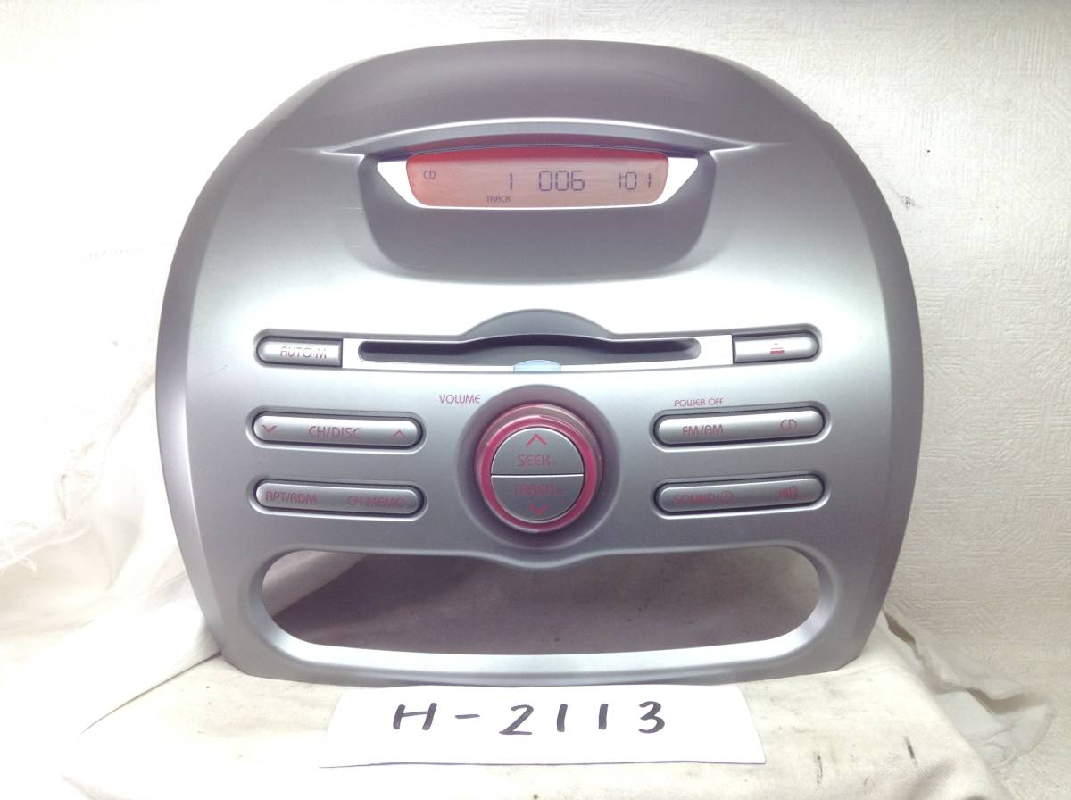 爆買い，お買い得 H-2113 ミツビシ HA1W アイ i 専用 MN141588HA 保障付(CDプレーヤー)｜売買されたオークション情報、yahooの商品情報をアーカイブ公開 - オークファン その他