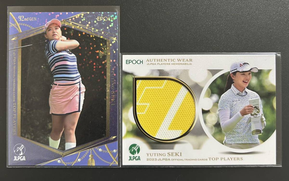 2023 EPOCH JLPGA セキユウティン 50枚限定 ウエアカード レギュラーカードパラレル版 2枚 TOP PLAYERS 日本女子プロゴルフ協会