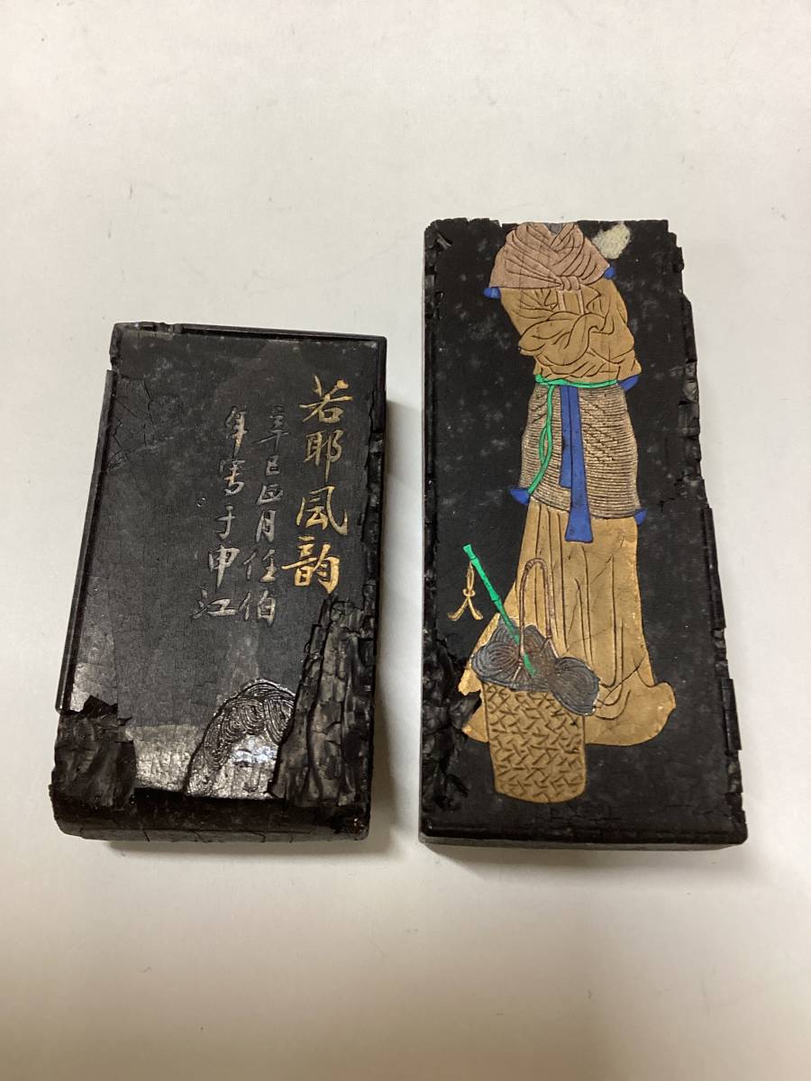 中国墨 上海墨廠 徽歙曹素功堯千氏 ｜骨董品買取 中国書画墨 百寿 唐墨