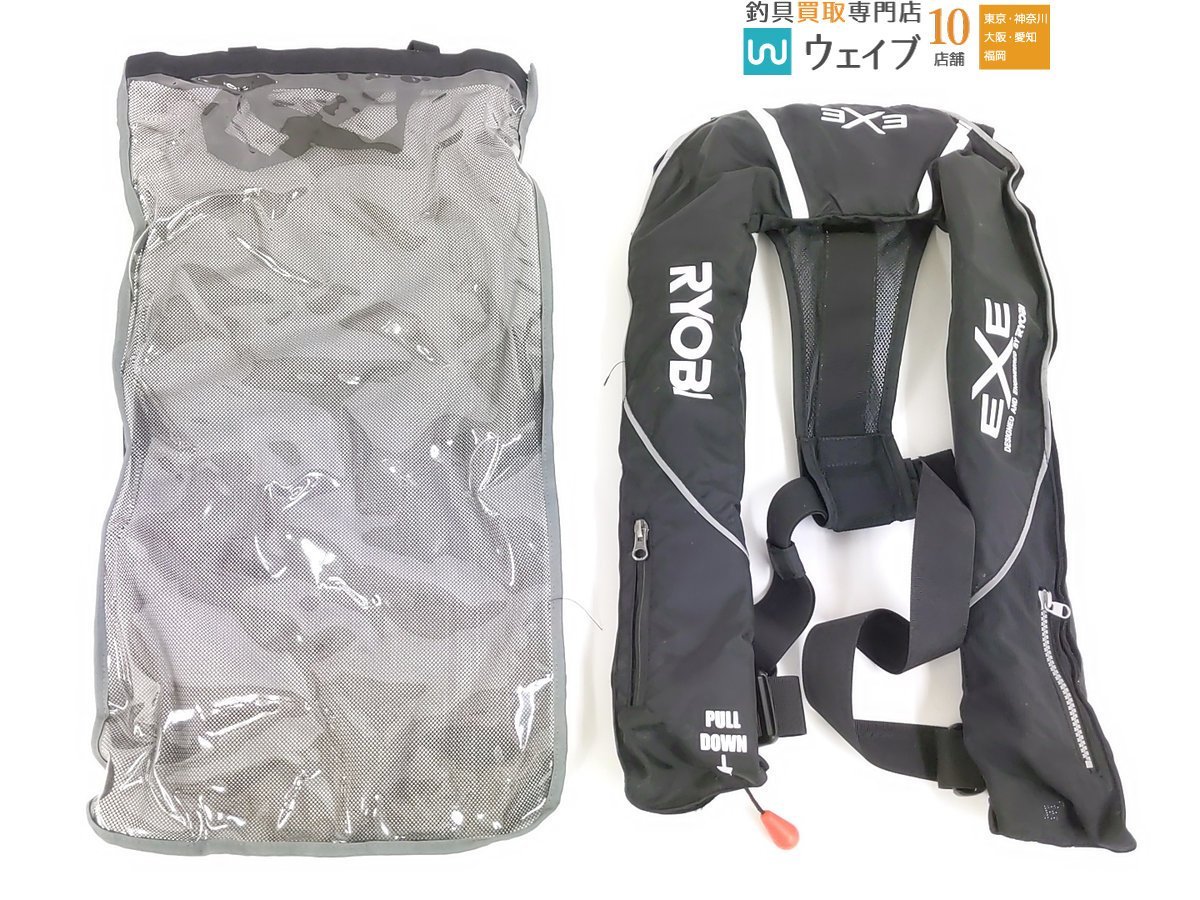 ◉RYOBI 膨張式PFD(水感知機能付き)EXE-2712 RYOBI EXE-2712 膨張式PFD