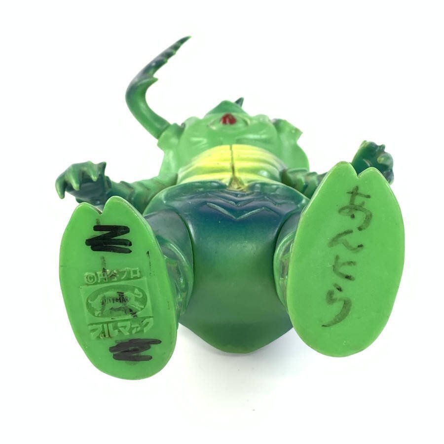 ブルマァク アントラー 怪獣シリーズ アントラー(昭和レトロカラー