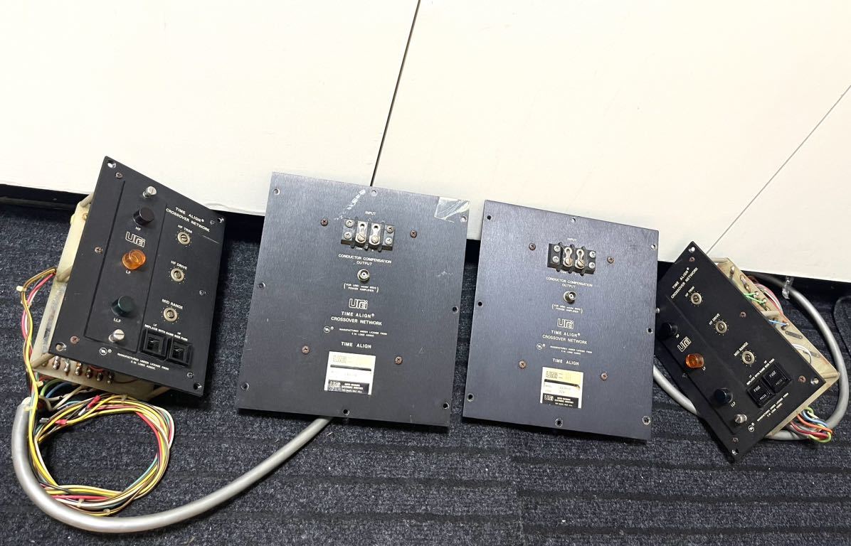 UREI 813Bスピーカーから外したネットワーク2個1ペア。model 840 (813B-R，813B-L)