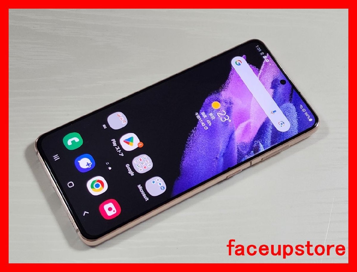 ★【35425WM】 ジャンク美品 au SCG09 SAMSUNG Galaxy S21 5G ファントムバイオレット SIMロック解除済 1円 ! 1スタ !