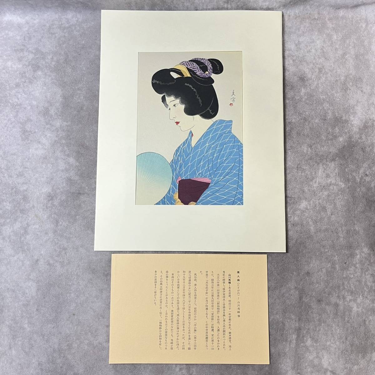 真作】【WISH】矢野喜久男「フローラ」油彩 8号 ◇花飾りの美人名品 〇