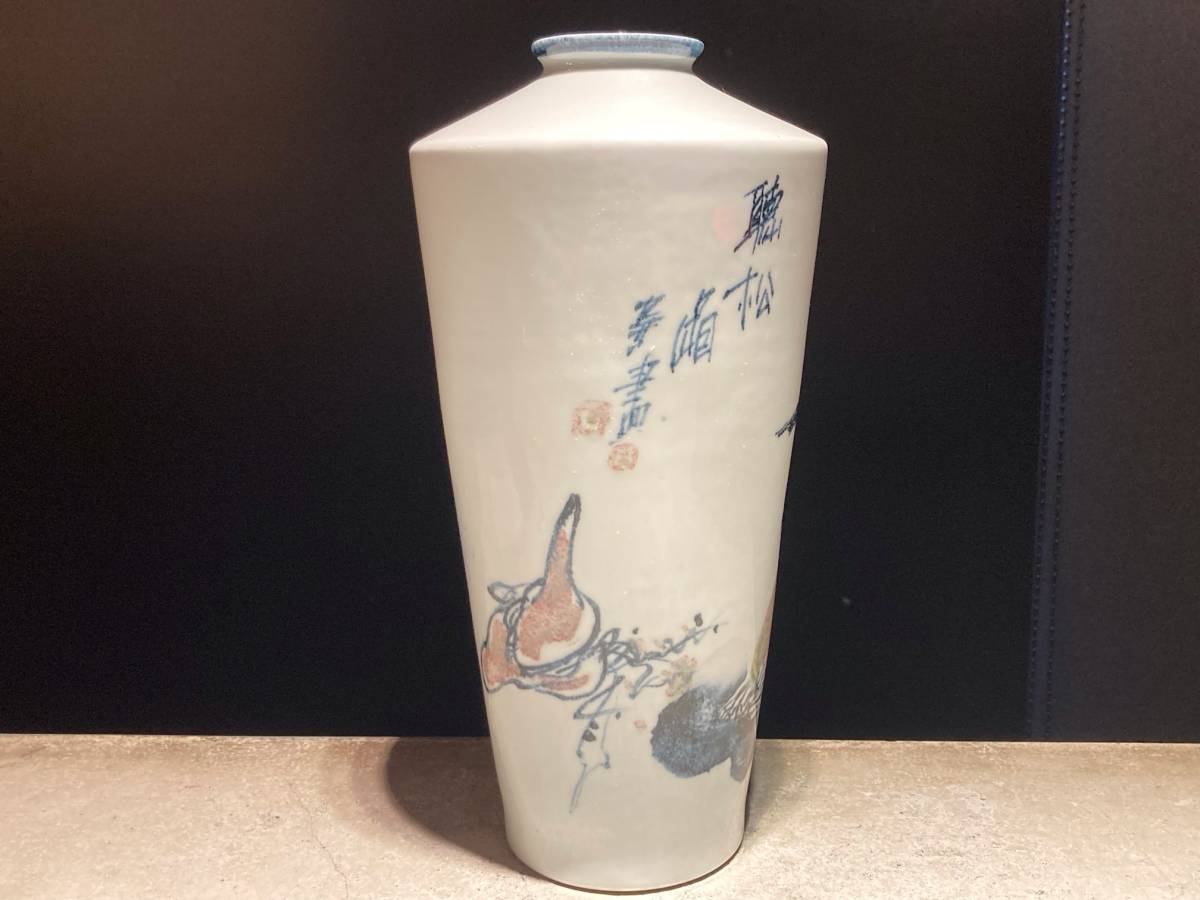 景徳鎮 希少 釉裏紅 龍文瓶 陶磁器 花生 花瓶 高さ約35cm 景