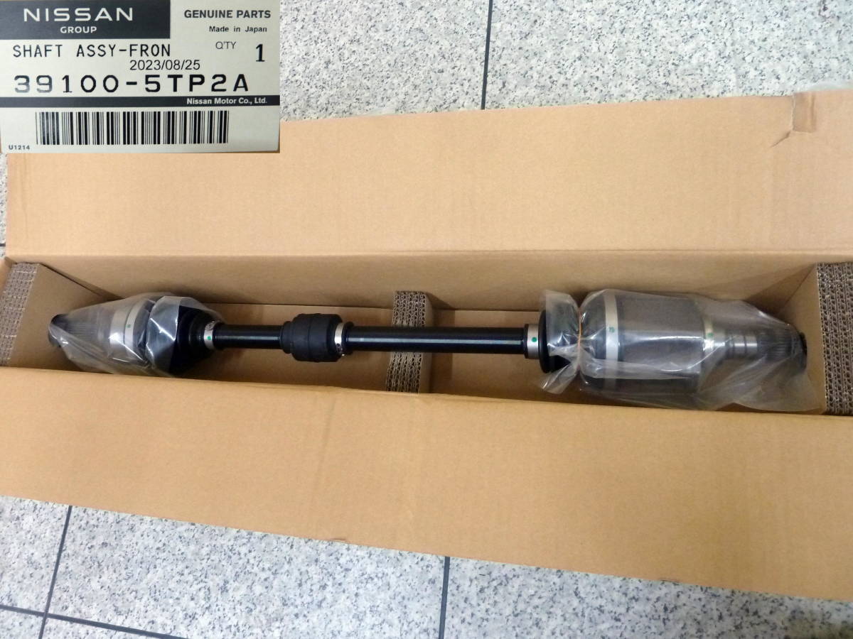○○2311-162L C27 SERENA セレナ 純正 右フロント ドライブシャフト