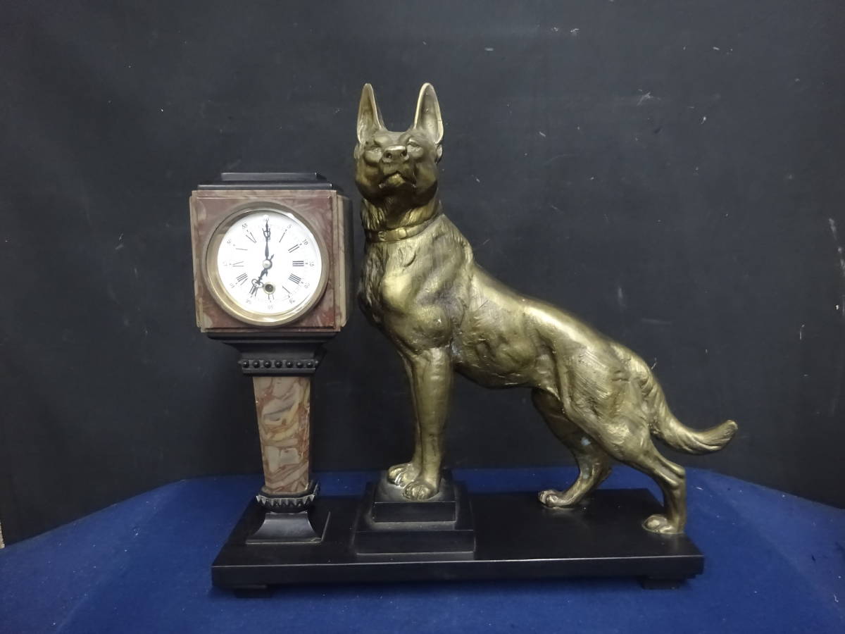 オールドイングリッシュシープドッグ 37 アンティーク時計 ブロンズ犬