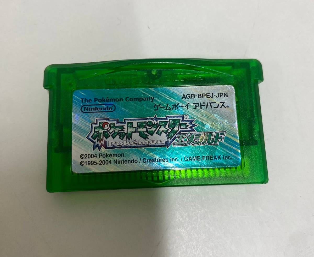 1-231019-214　ゲームボーイアドバンス　ポケットモンスターエメラルド