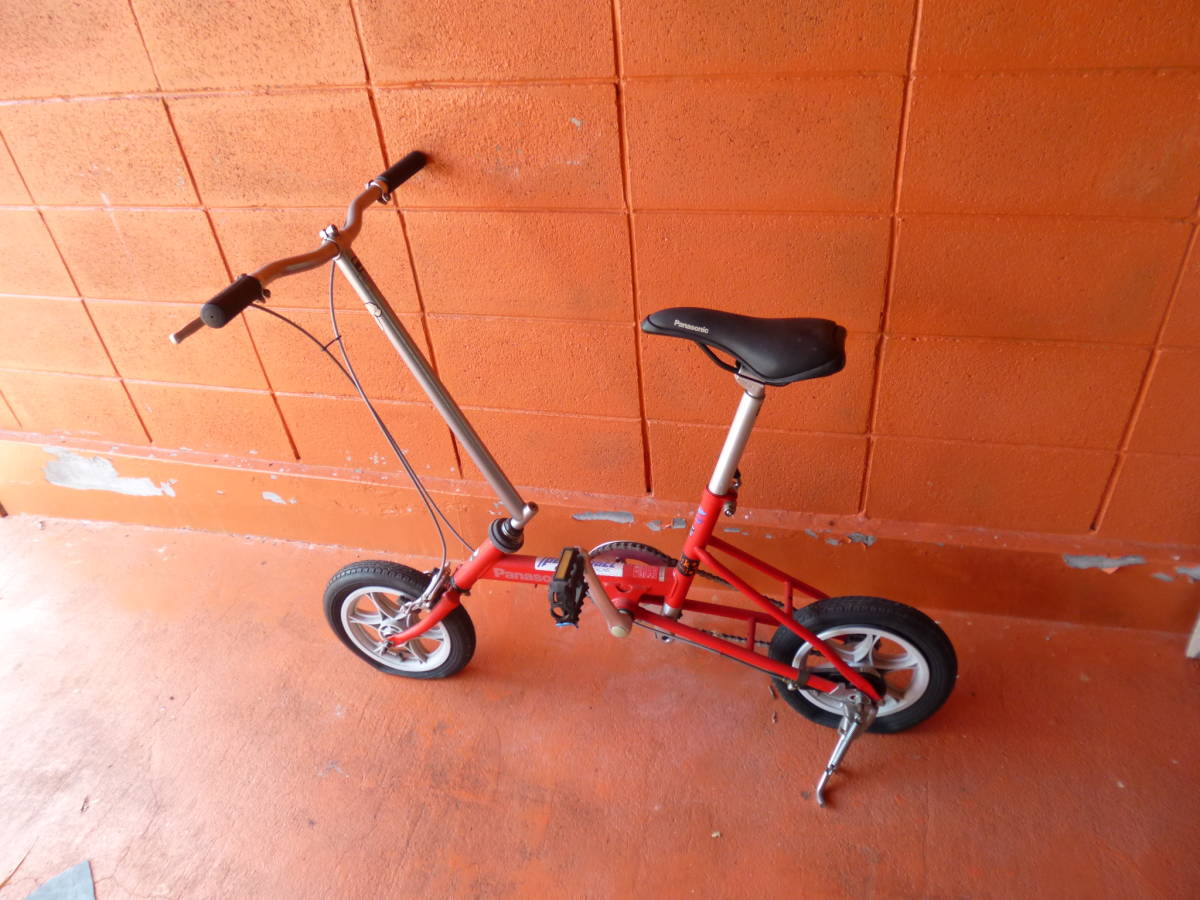 【引取り限定】　パナソニック　ロデオ　赤（中級）