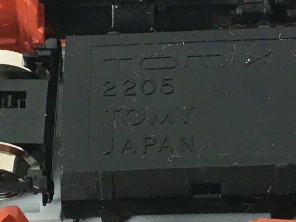 TOMIX 2206 JR除雪兼用ディーゼル機関車 DE15形 鉄道模型 N ジャンクY8158187