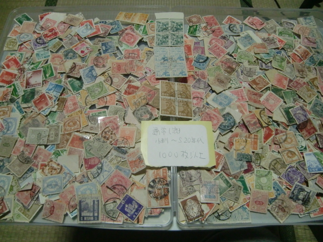 日本切手 1円～ 桜⁄鳥⁄小判⁄菊⁄田沢⁄昭和⁄震災⁄航空⁄銀婚⁄日 | Yahoo