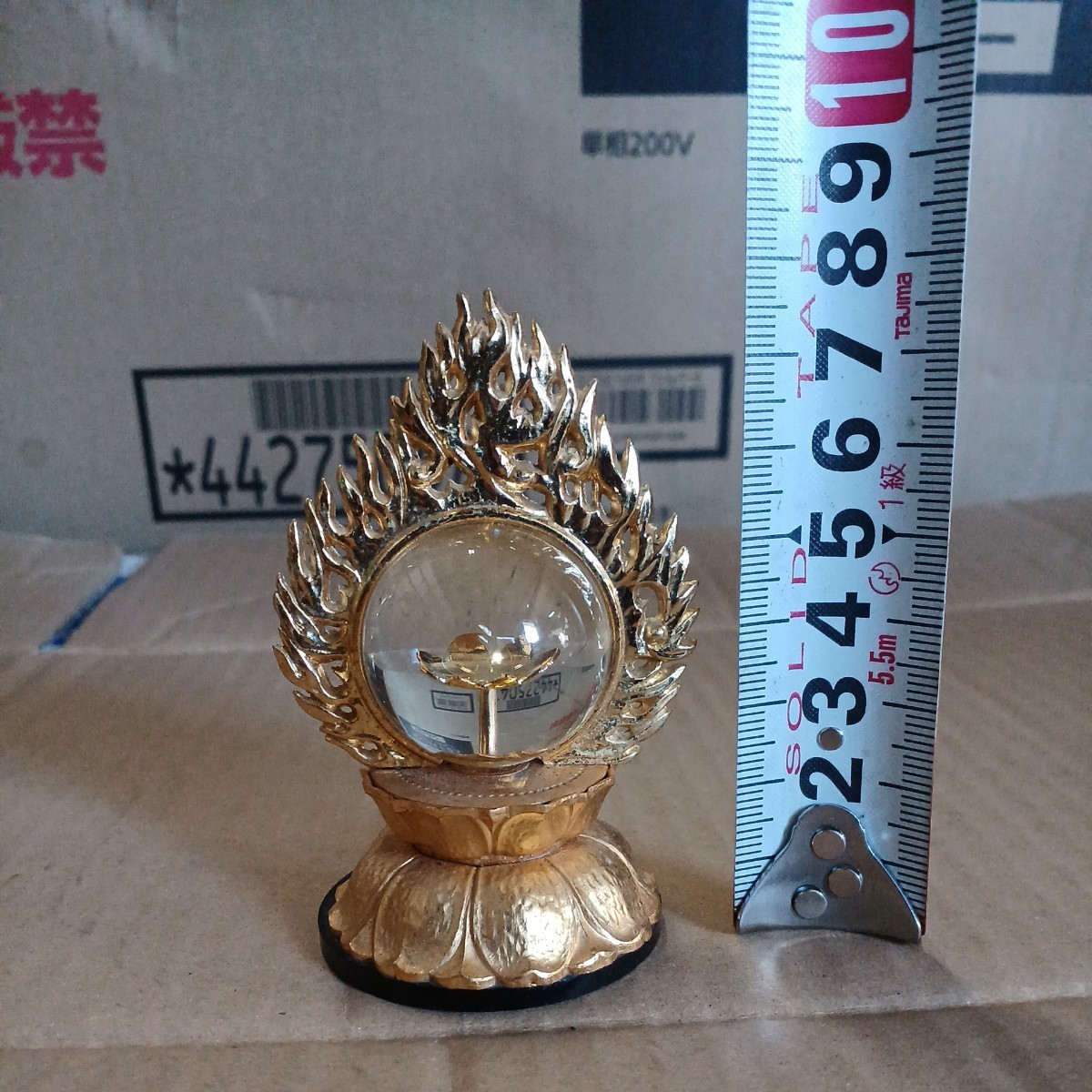 阿含宗 宝珠 仏教 仏具 (ジャンク品)③⑨⑤ 阿含宗 - 如意宝珠御宝塔