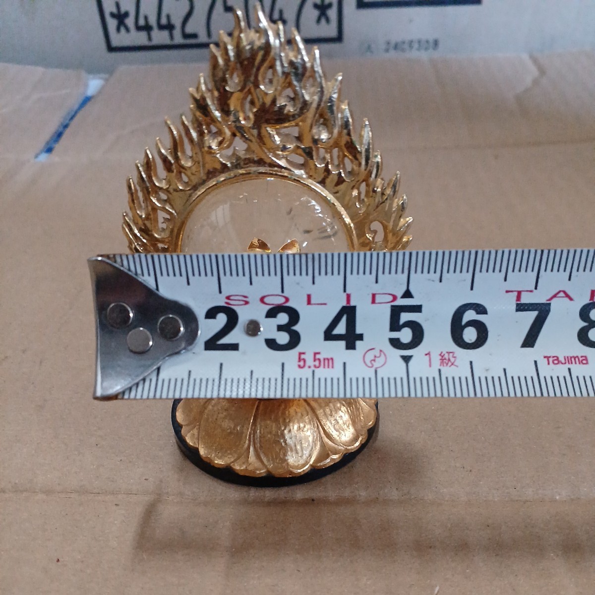 阿含宗 宝珠 仏教 仏具 (ジャンク品)③⑨⑤ 阿含宗 - 如意宝珠御宝塔