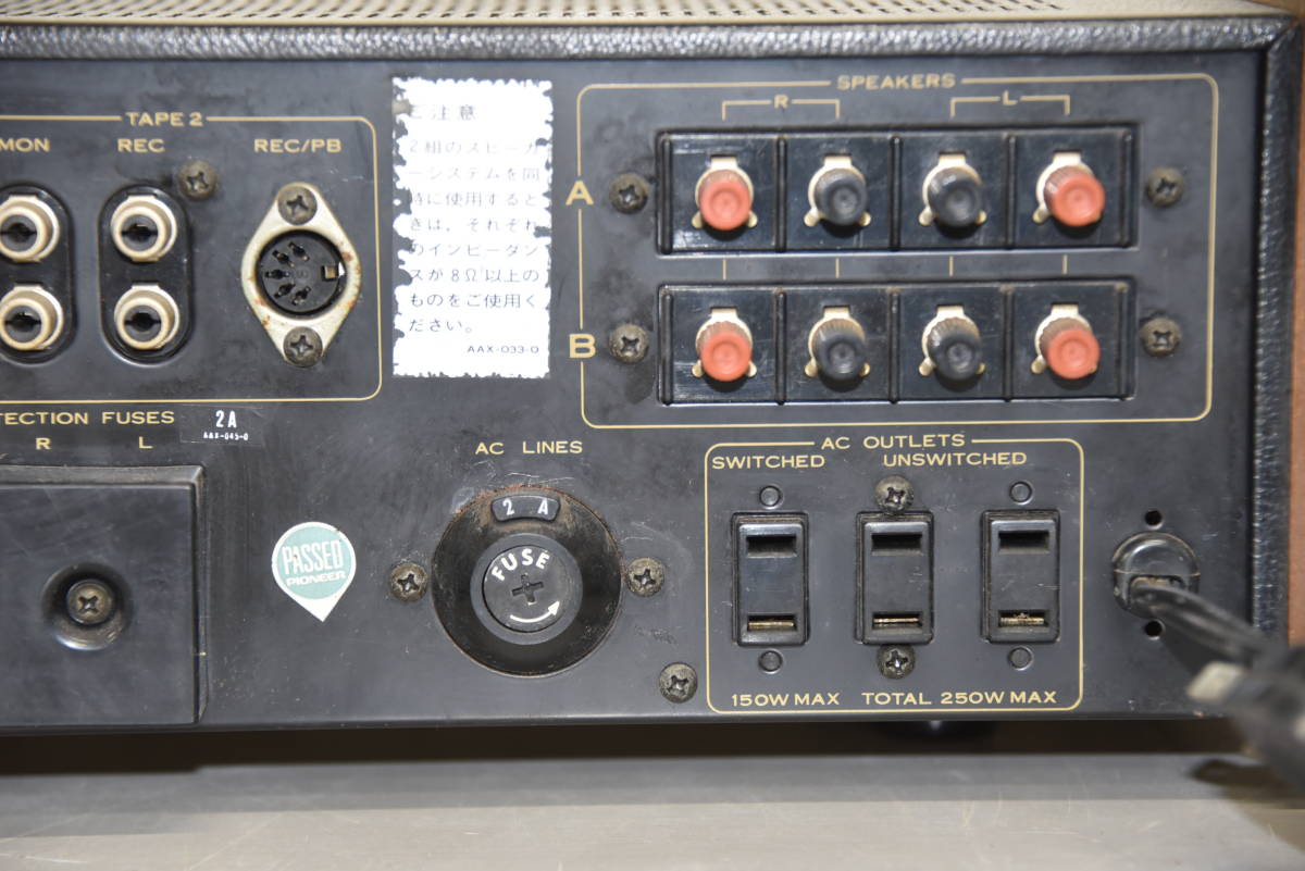 極美品・動作品 Pioneer SA-620D プリメインアンプ 音出しOK 希少