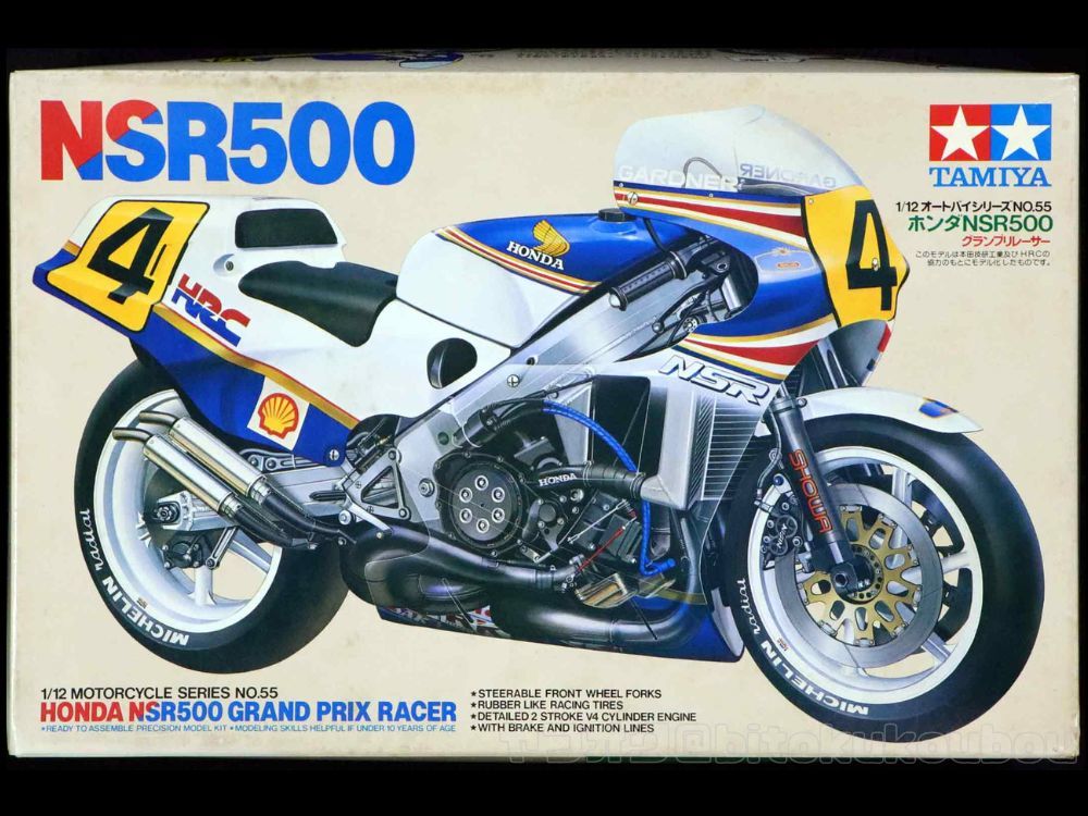 NSR500 1⁄12 Honda | Tamiya タミヤ - TAMIYA ホンダ Kit NSR 1:12 Scale 1