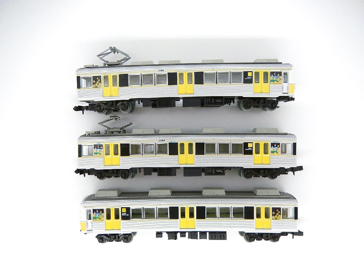 TOMYTEC□鉄道コレクション (鉄コレ) 豊橋鉄道1800系 3両セットC