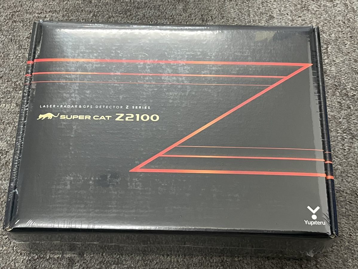 送料520円 ユピテル Z2100 レーザー対応レーダー探知機 Z2100 Z2100