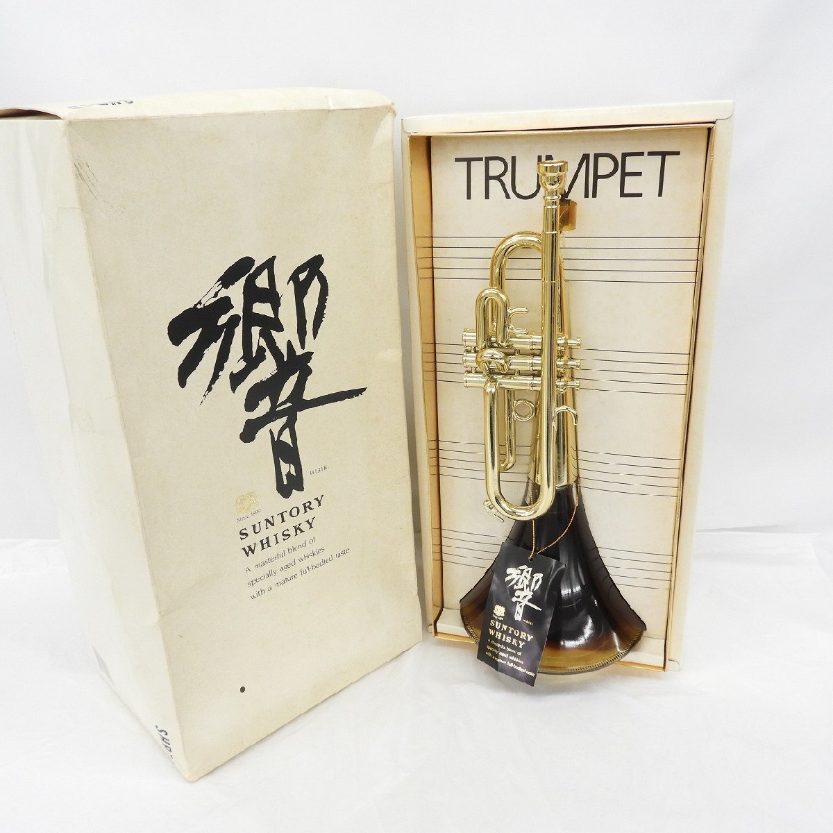 SUNTORY 響 【未開栓】SUNTORY サントリー 響 HIBIKI トランペット型