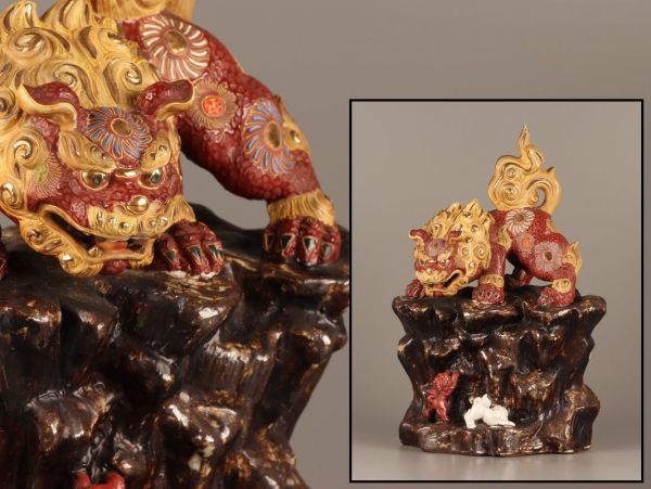 九谷 金彩 獅子 置物 時代物(A688) 古美術 九谷焼 獅子 置物 時代物 極上品 初だし品 C2787 【公式通販】