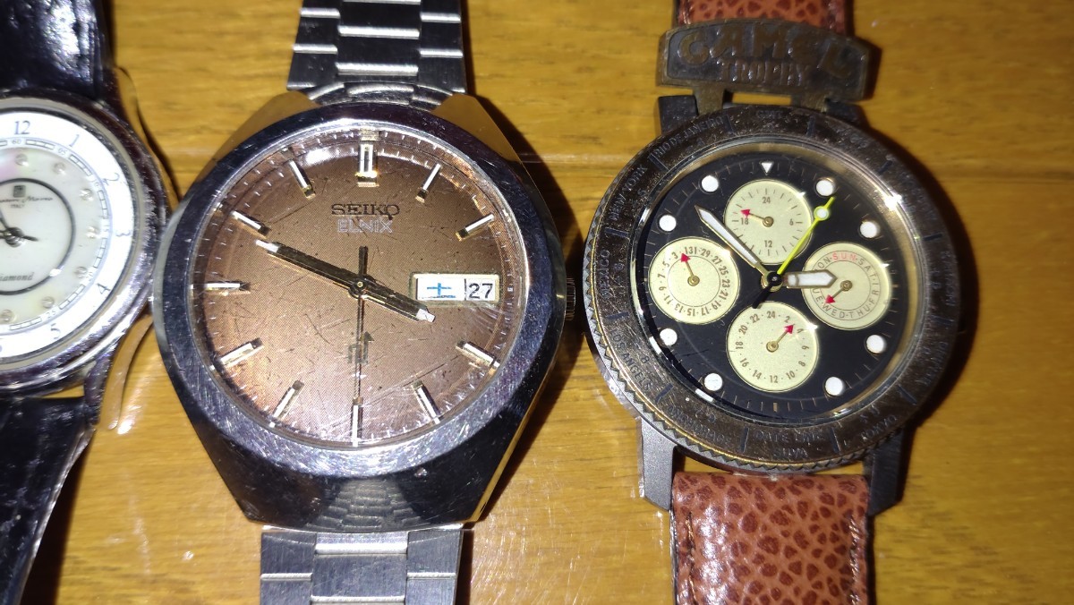 ジャンク腕時計56