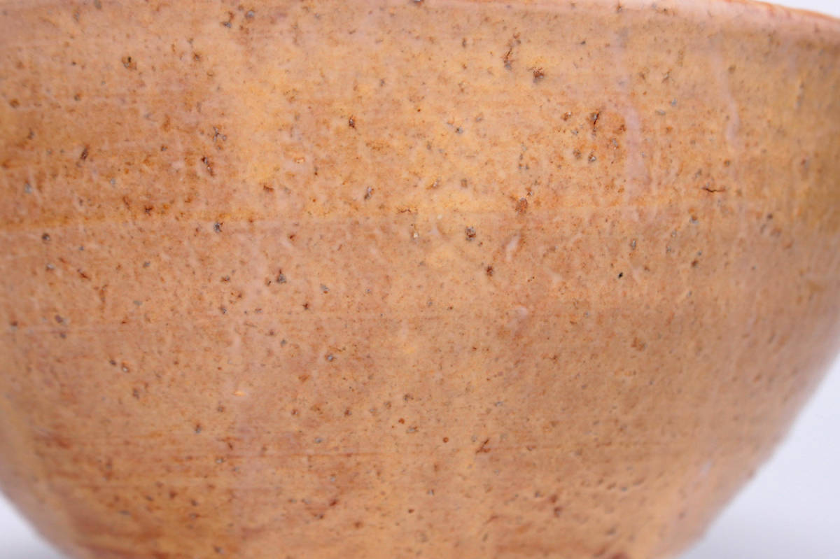 無形文化財保持者【坂倉正治 (十五代 坂倉新兵衛)】作 萩茶碗 共箱