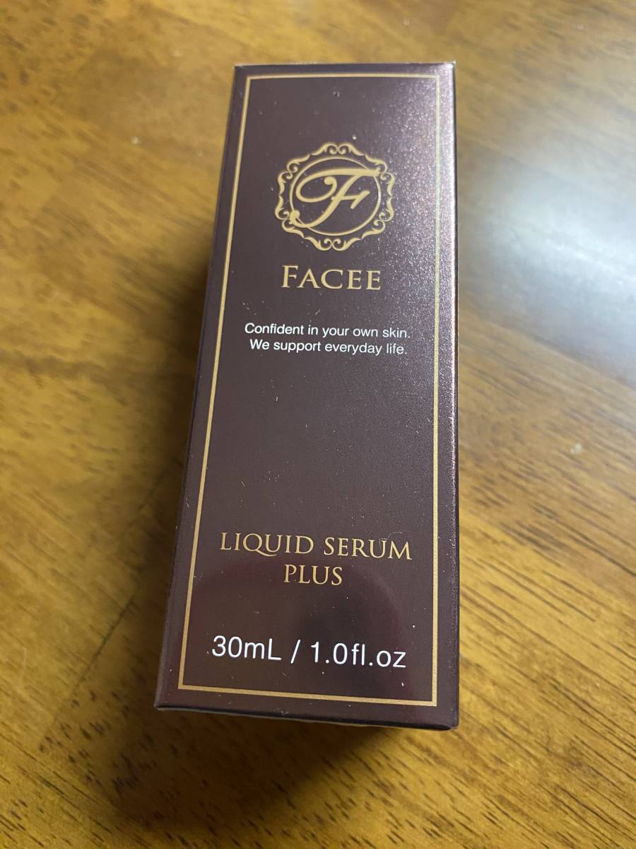 Facee フェイシー リキッドセラムプラス4本セット 導入美容液 Facee
