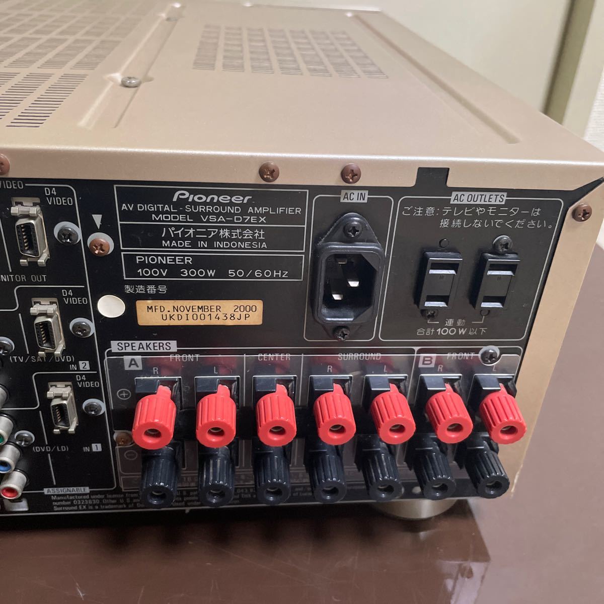定番，大人気】 Pioneerパイオニア VSA-D7EX アンプ リモコン付き