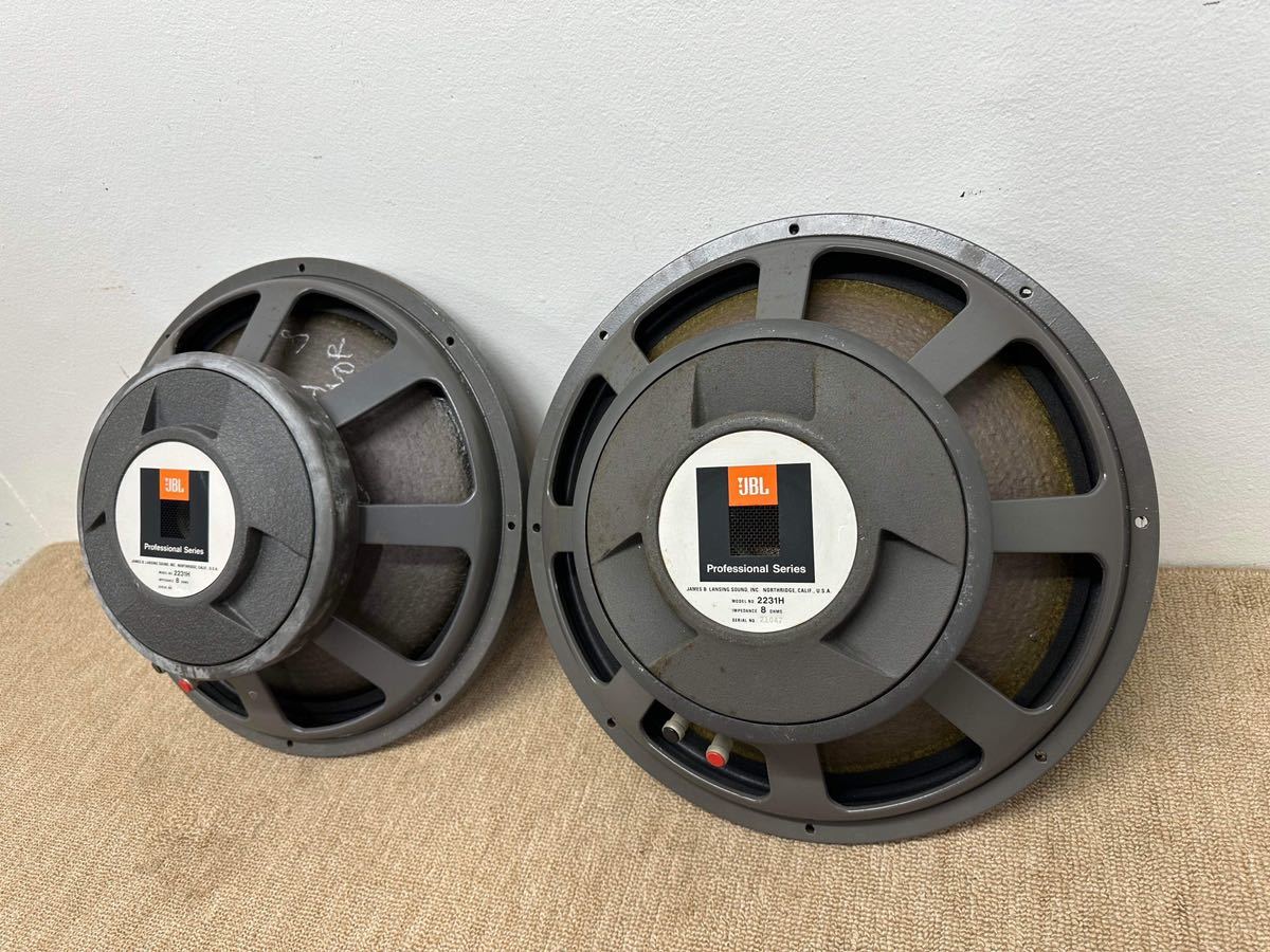 JBL 2231H ユニットスピーカーペア JBL 2231H Yahoo!オークション