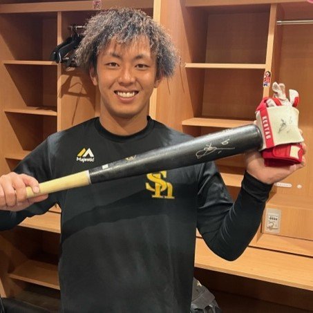 【直筆サイン】福岡ソフトバンクホークス 今宮 健太選手 本人使用バッティンググローブA #ダンロップフェニックスチャリティ23